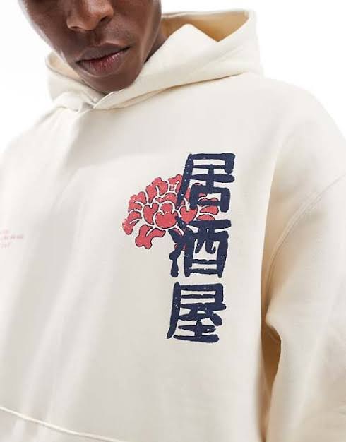 Bershka hoodie