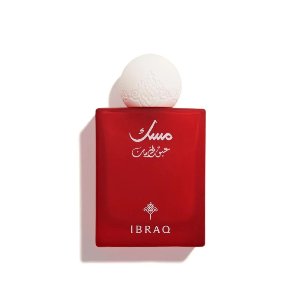 ibraq Al-Rumman Musk