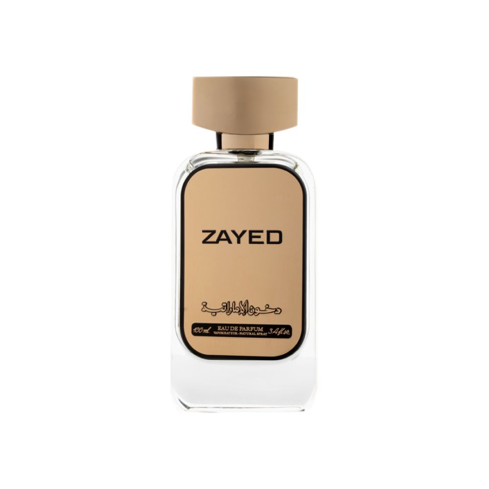Dkhoon AlEmiratia Zayed