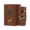 ASAD BOURBON