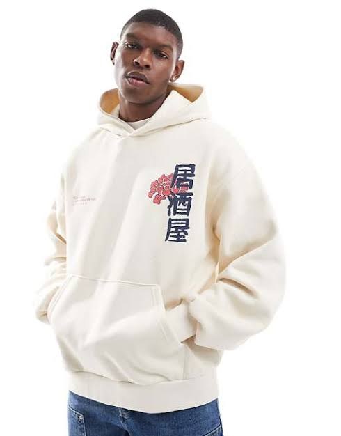 Bershka hoodie