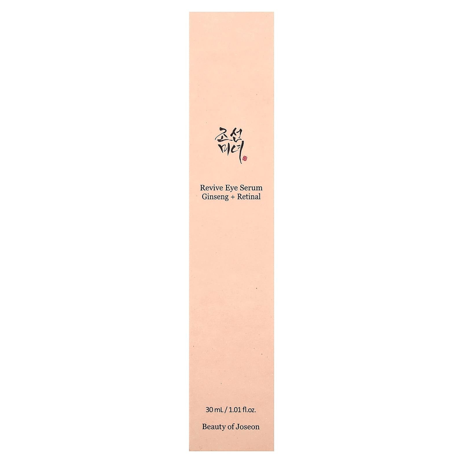 Beauty of Joseon Korean Eye Serum: Ginseng + Retinal 30ml, Pink, 1 Fl Oz (Pack 1)