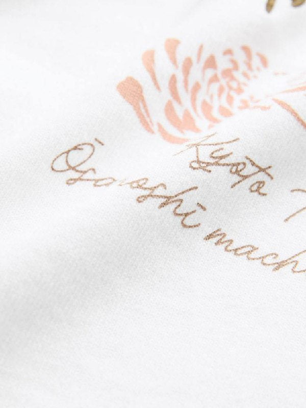 NEXT printed tee | Relaxed fit