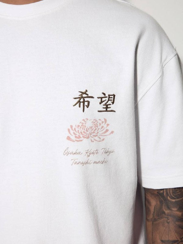 NEXT printed tee | Relaxed fit