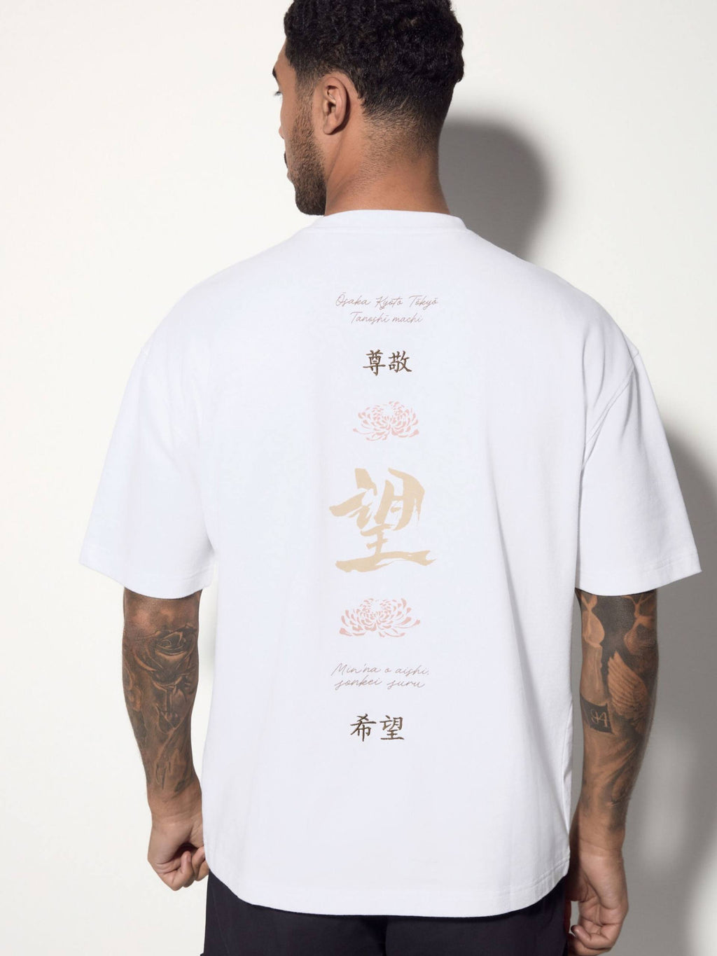 NEXT printed tee | Relaxed fit