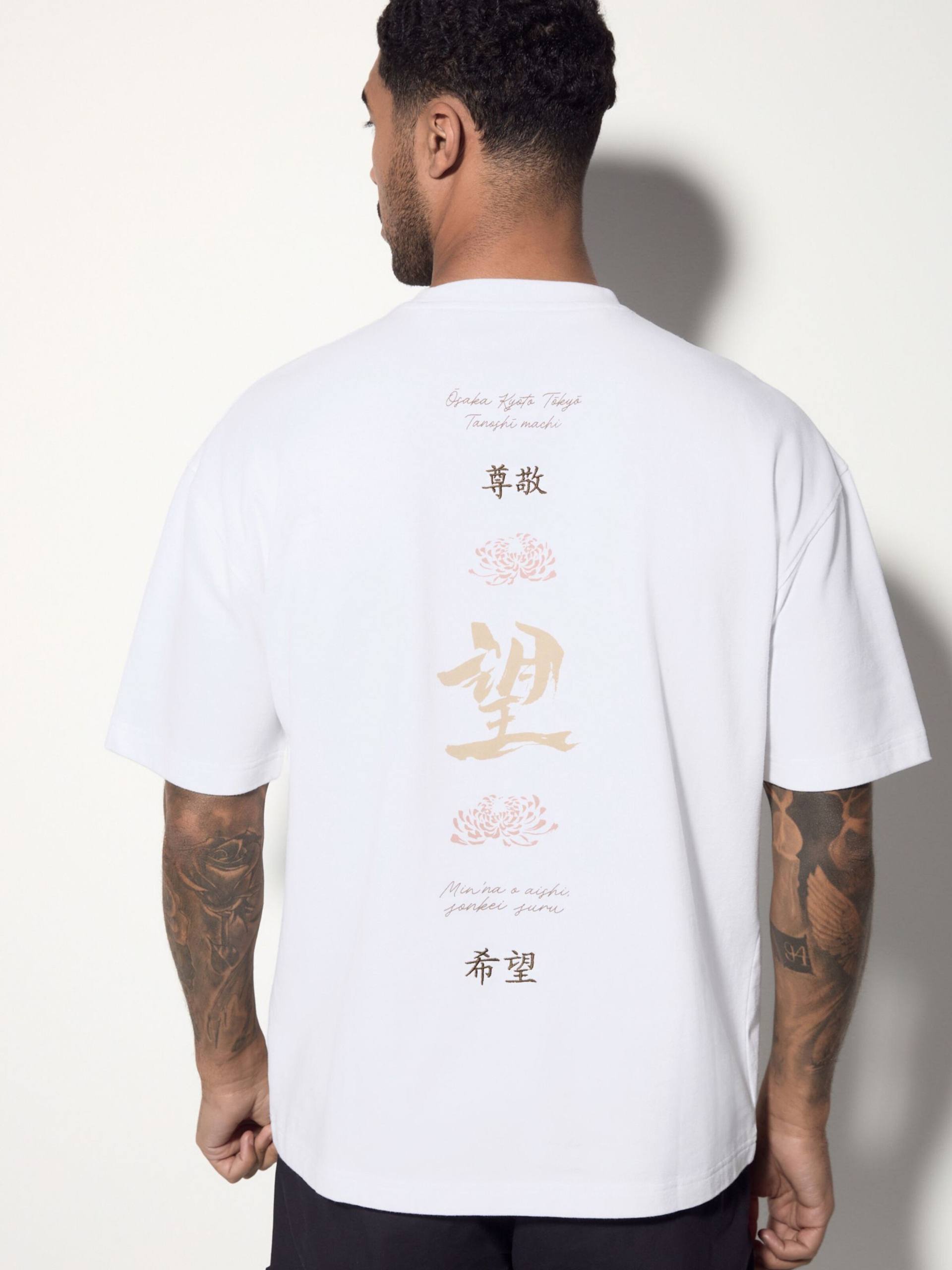 NEXT printed tee | Relaxed fit