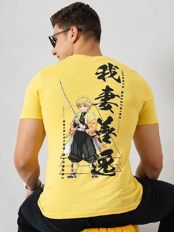 Celio printed T-shirt