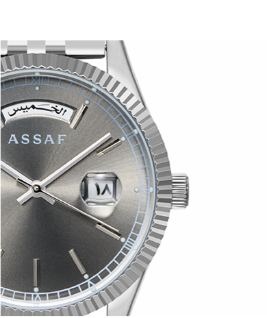 ASSAF Harun Gray Watch